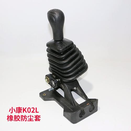適用東風小康c31c32k07sk05sv07k17k01k02v27換擋機構(gòu)總成掛擋桿
