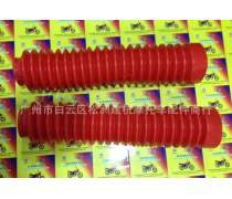 摩托車(chē)減震套企業(yè)黃頁(yè)